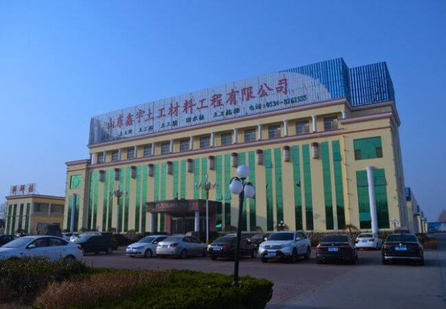 The Headquarter Building of Xinyu Geosynthetics